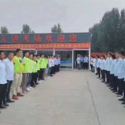 郑州驾校团购大包、小包、全包该如何选择呢?