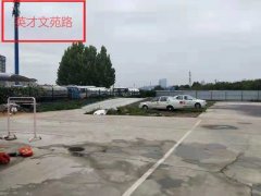 郑州驾校团购学车慢,考试容易挂,那是因为.........