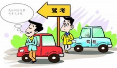 郑州驾校如何看出来驾校是否有实力?