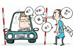 郑州驾校如何快速的掌握学车技巧.
