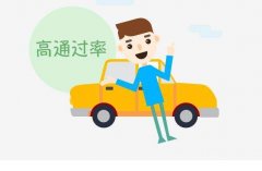 在郑州学车怎么才能找到一个通过率高的驾校
