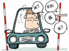 第一次学车的时候手脚不协调怎么办