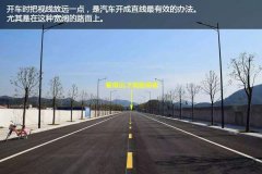 郑州驾考大揭秘，科目三直线到底能不能动方向盘