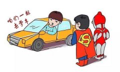 郑道驾培学车网和大家分享驾考全科的通过技巧，让我们快速拿证不是梦