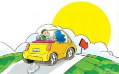 现在去驾校报名的四个优势