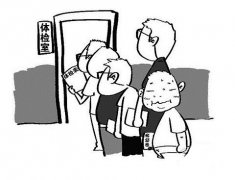 在郑州考驾照体检去哪里?