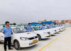 <b>考c1驾照需要多久?45天能拿证吗?</b>