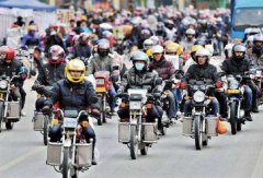 <b>C1增驾摩托车证需要多少钱?</b>