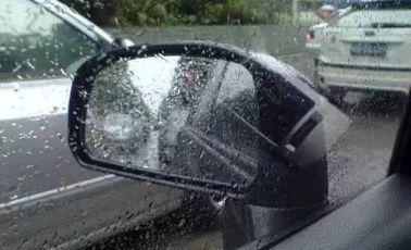 当暑假学车遇到下雨天，那真是妙不可言