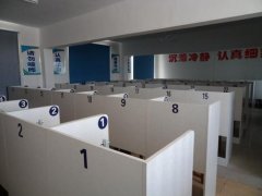 科目四挂科五次需要重新考驾照吗？