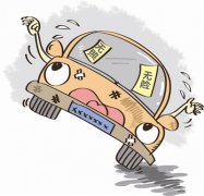 无证驾驶怎么处罚?换证期间可以开车吗?