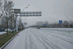 寒流马上到郑州啦！学车的小伙伴们注意啦！