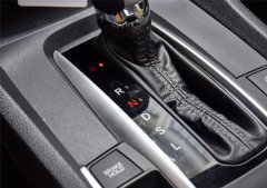 C2自动挡车档位介绍