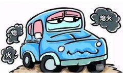 驾校基本功有哪些，手动挡汽车难开吗