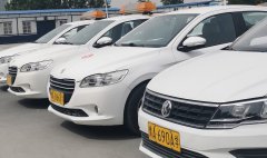 郑州考C2驾照多少钱?