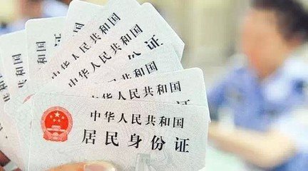 外地学员在郑州报名考驾照需要提供暂住证或居住证吗？