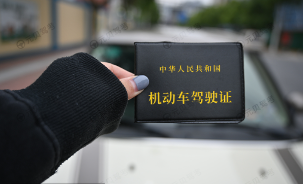 外地学员在郑州学车需要提供暂住证吗？