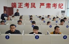 驾驶证理论考试注意事项，科一科四学员需注意！