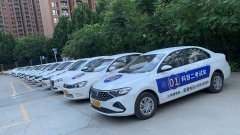 驾校练车时科目二主要练什么呢