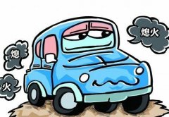 新手学员练车总熄火的原因和解决方法