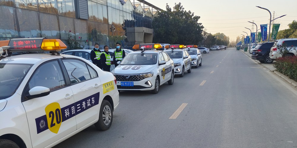 驾驶证升级c1升b2流程