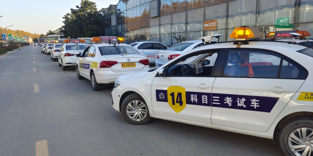 科目三变更车道的四大要点，教会学员变道不紧张！