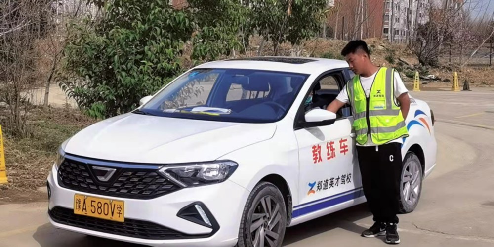 夏天练车如何预防中暑？