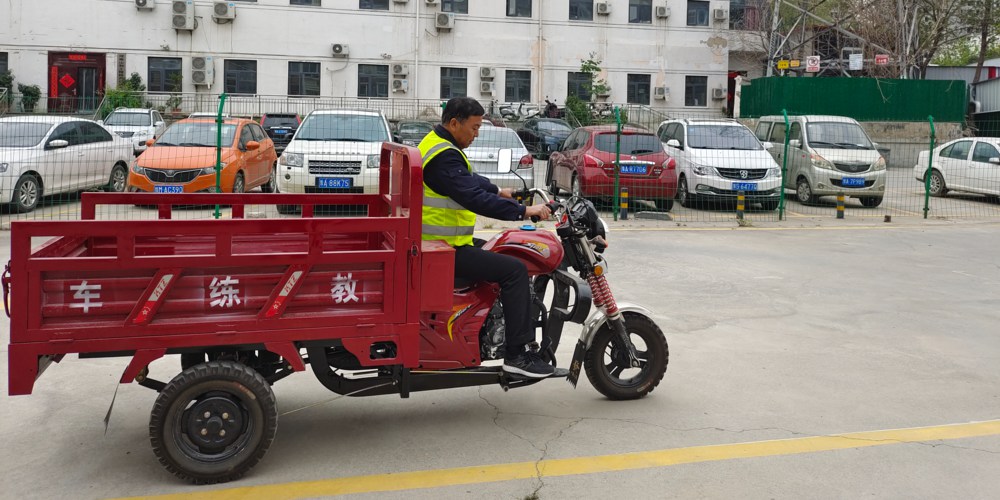 郑州市考摩托车驾照地点指南