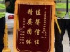 郑州驾校哪家强？郑道驾培，品质之选，值得信赖！