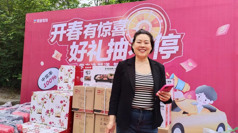 附近考驾照费用大揭秘——以郑道驾校为例 附近考驾照费用大揭秘——以郑道驾校为例