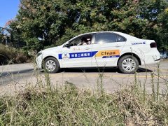 拿证不敢上路怎么办？