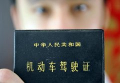 在郑州考驾照，究竟难不难？