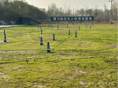 无人机驾照难度大吗？