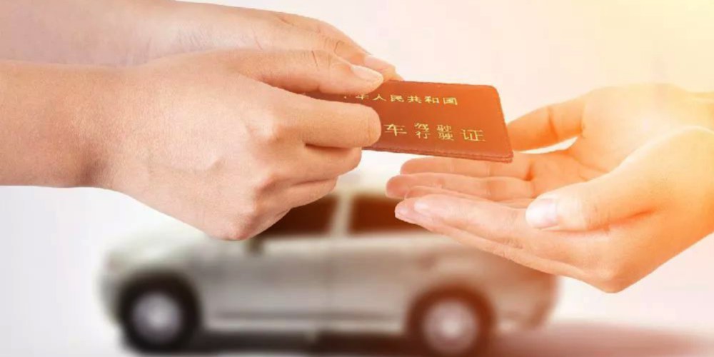 学车选 C1 还是 C2？基于法规与实际需求的理性分析