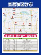 郑道驾培五一钜惠，郑州学车考驾照优选，拿证快更有礼