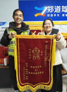 为什么在郑州学车，大家都会优先选择郑道驾培