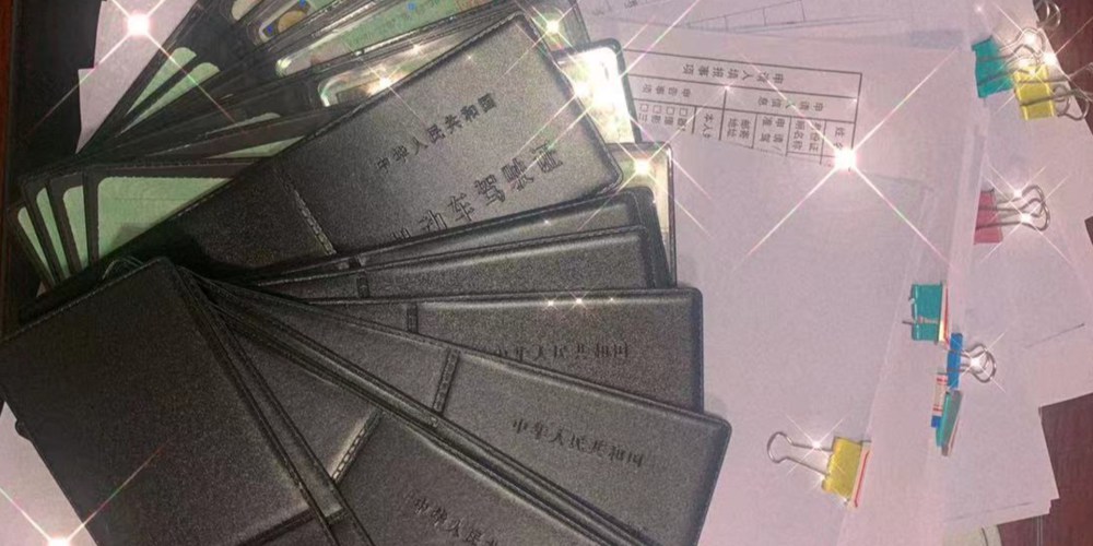 郑州学车不踩坑！靠谱驾校全方位挑选指南