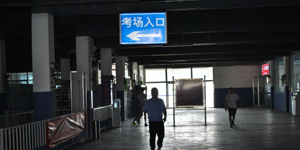 郑州哪家驾校通过率高？为什么本地人都选郑道驾培