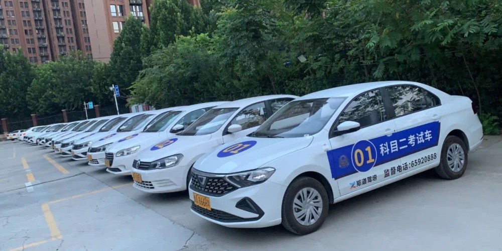 郑道驾培教练车