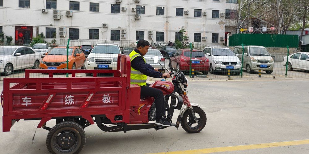 有 C 照想增驾摩托车，郑道驾培全程协助办理增驾，流程省心少跑腿